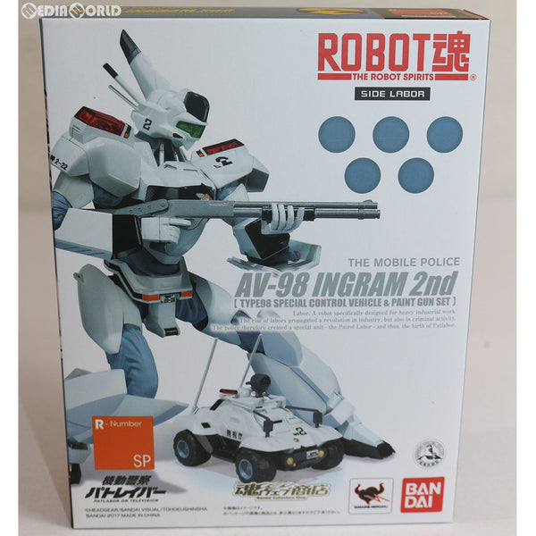 レビュー】ROBOT魂〈SIDE LABOR〉AV-98 イングラム2号機 98式特
