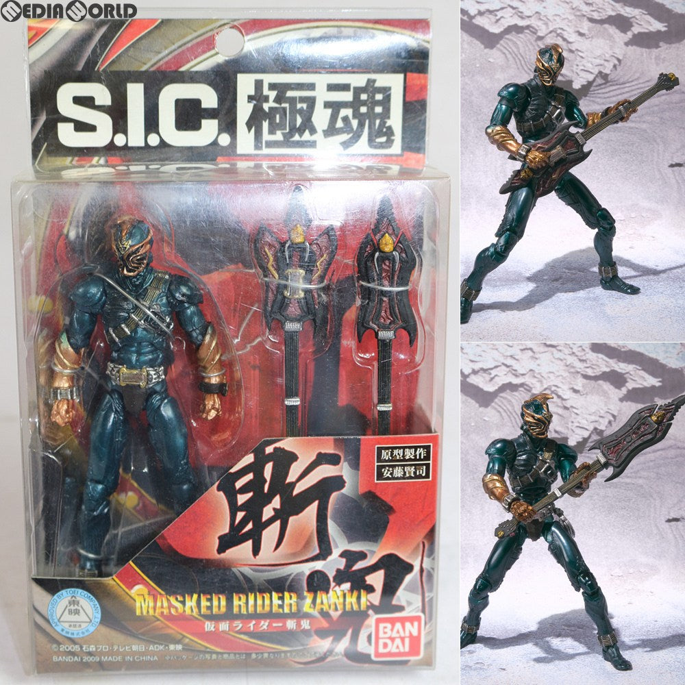 【中古即納】[FIG] S.I.C. 極魂 仮面ライダー斬鬼 仮面ライダー響鬼 完成品 可動フィギュア バンダイ(20090919)