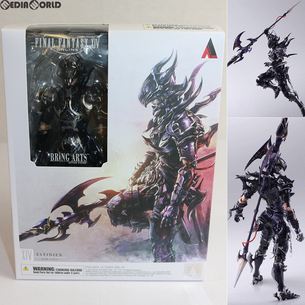 【中古即納】[FIG] BRING ARTS(ブリングアーツ) エスティニアン FINAL FANTASY XIV(ファイナルファンタジー14) 完成品 可動フィギュア スクウェア・エニックス(20181207)