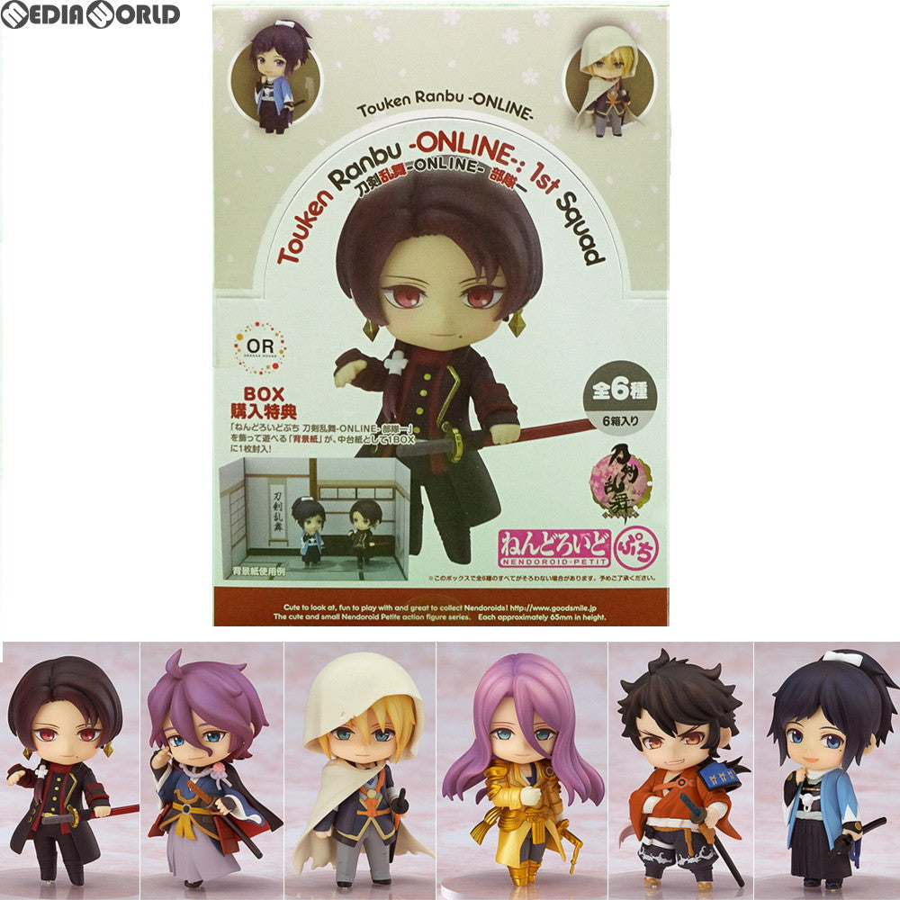 【中古即納】[BOX][FIG] ねんどろいどぷち 刀剣乱舞-ONLINE- 部隊一 可動フィギュア(6個) オランジュ・ルージュ(20160430)