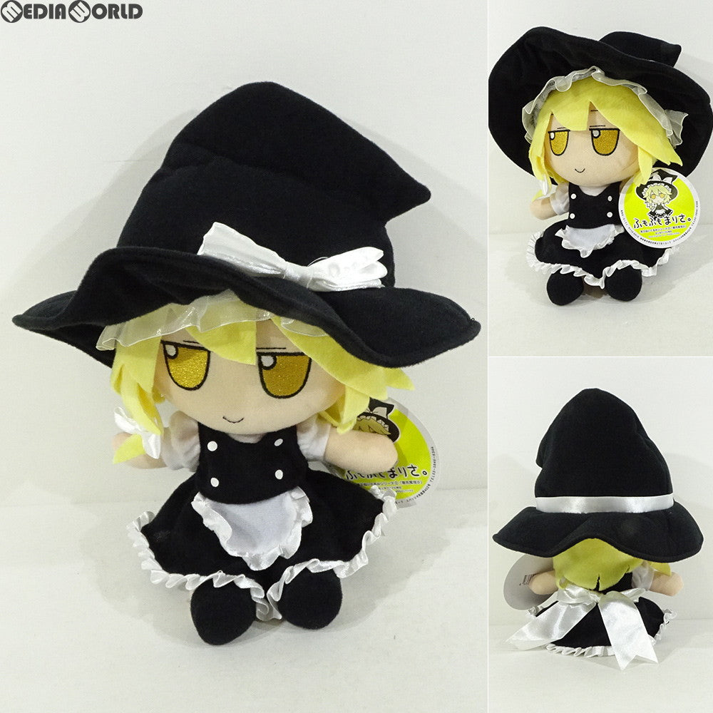 【中古即納】[FIG] 東方ぬいぐるみシリーズ2 【霧雨魔理沙】(きりさめまりさ) ふもふもまりさ。 東方Project ギフト(Gift) (20080831)