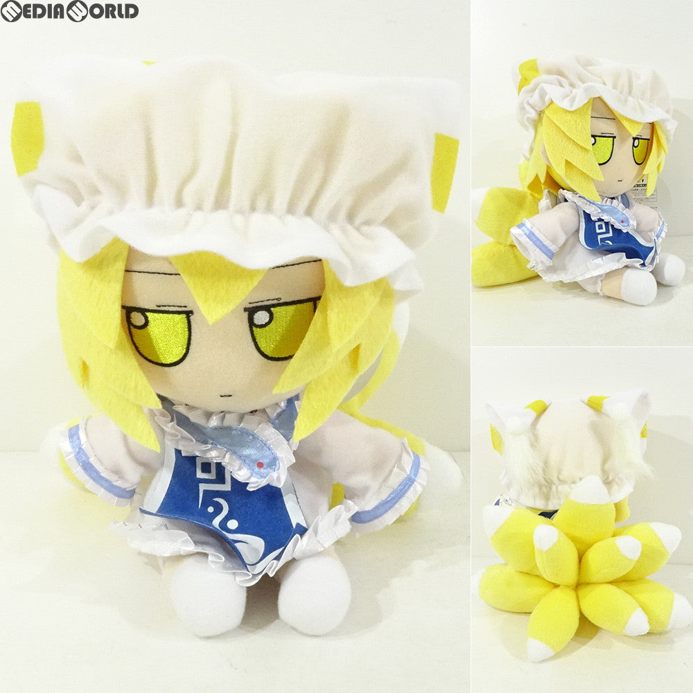 【中古即納】[FIG] 東方ぬいぐるみシリーズ15 【八雲藍】(やくもらん) ふもふもらん。 東方Project ギフト(Gift) (20101130)