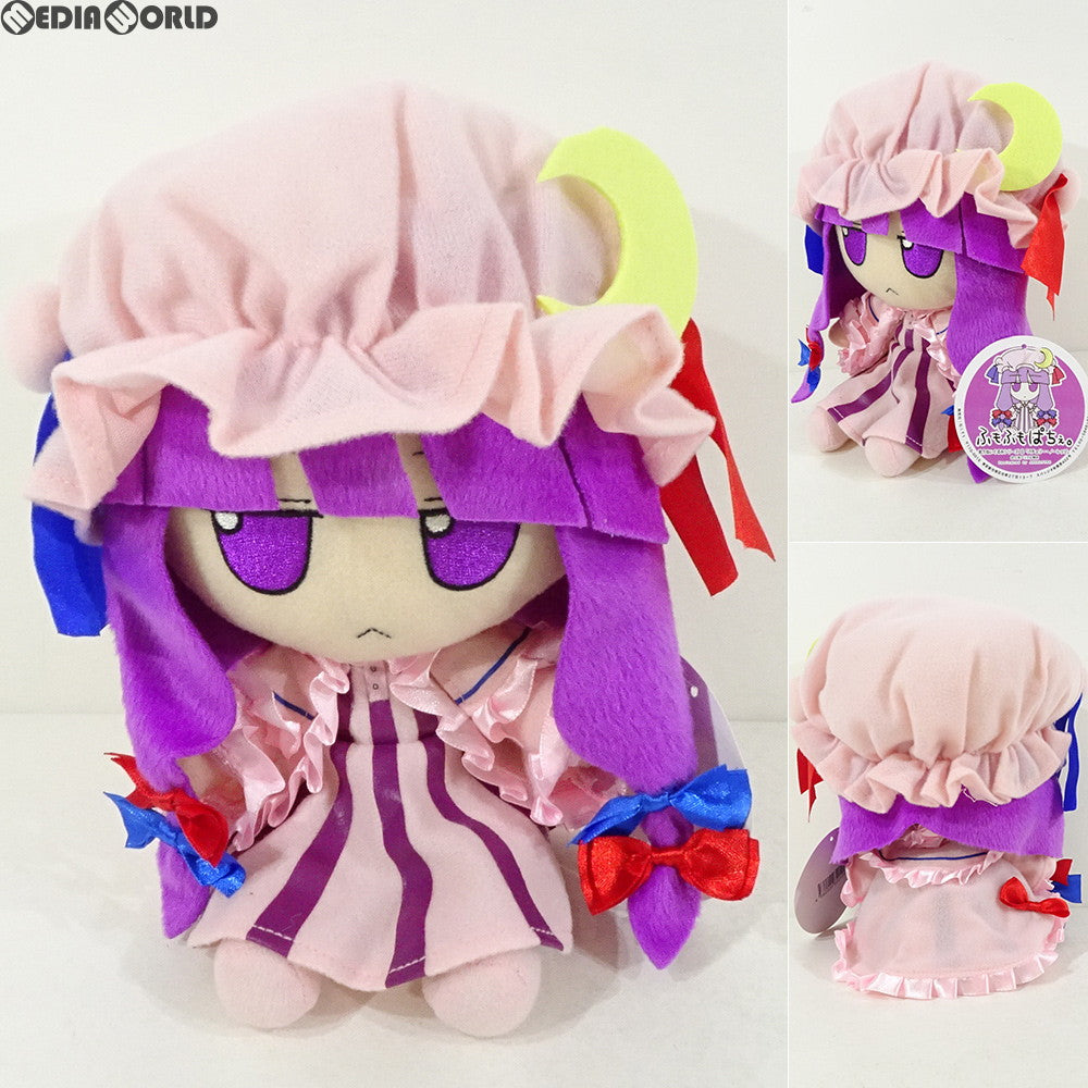 【中古即納】[FIG] 東方ぬいぐるみシリーズ5 【パチュリー・ノーレッジ】 ふもふもぱちぇ。 東方Project ギフト(Gift) (20090331)