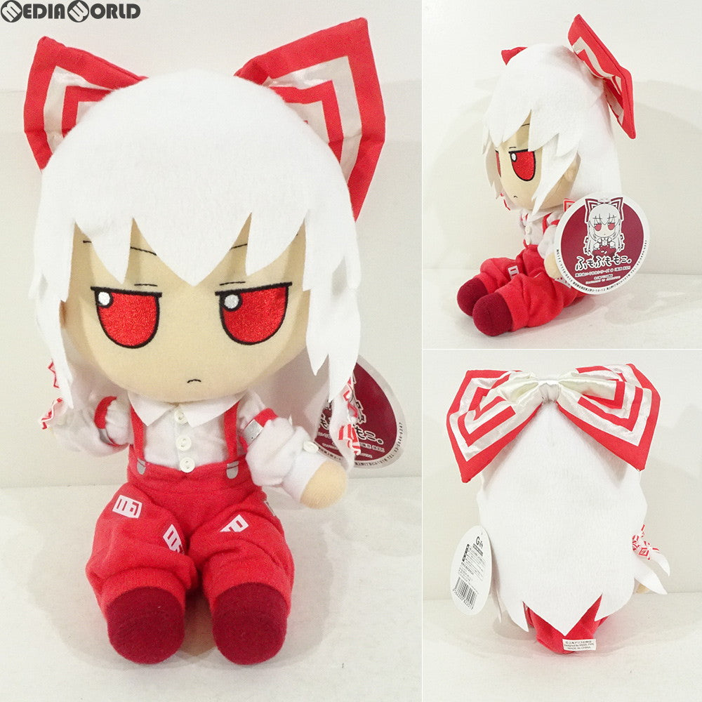 【中古即納】[FIG] 東方ぬいぐるみシリーズ18 【藤原妹紅】(ふじわらのもこう) ふもふももこ。 東方Project ギフト(Gift) (20111231)