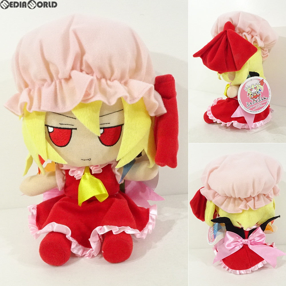 【中古即納】[FIG] 東方ぬいぐるみシリーズ7 【フランドール・スカーレット】 ふもふもふらん。 東方Project ギフト(Gift) (20090531)