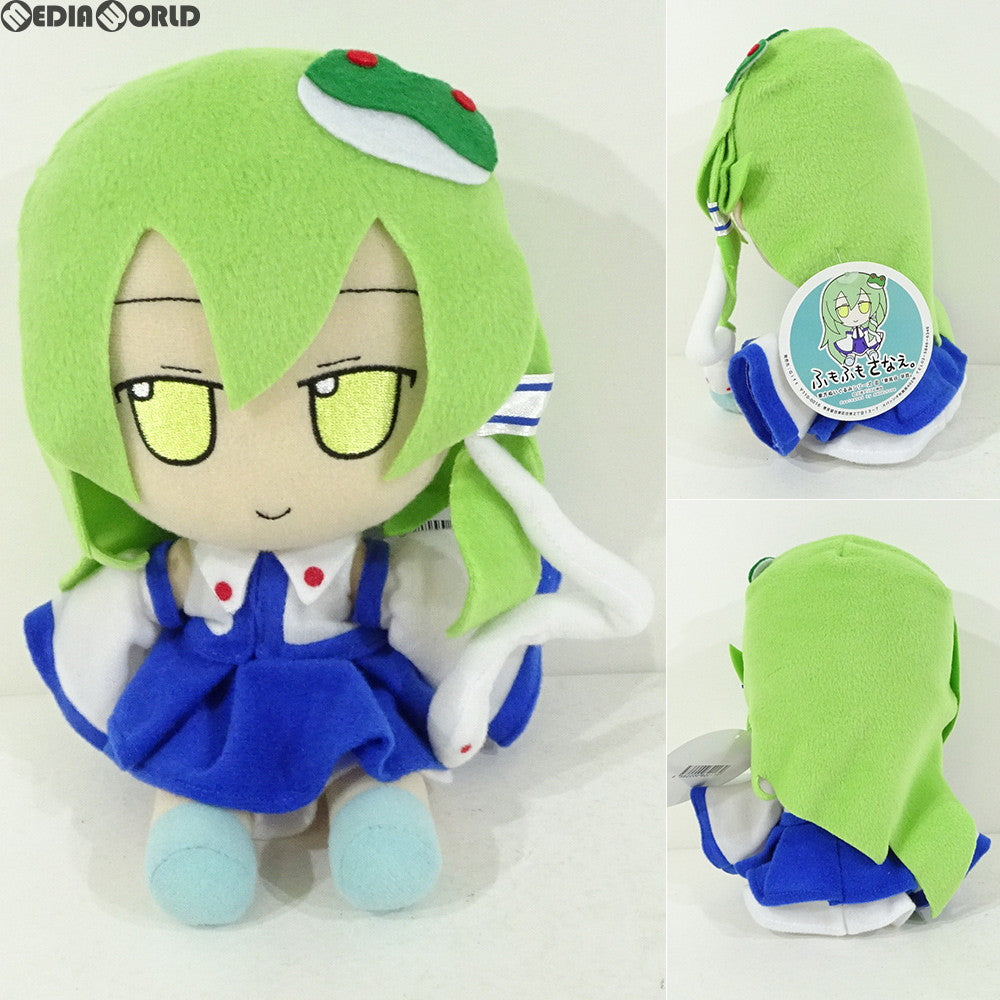 【中古即納】[FIG] 東方ぬいぐるみシリーズ8 【東風谷早苗】(こちやさなえ) ふもふもさなえ。 東方Project ギフト(Gift) (20090831)