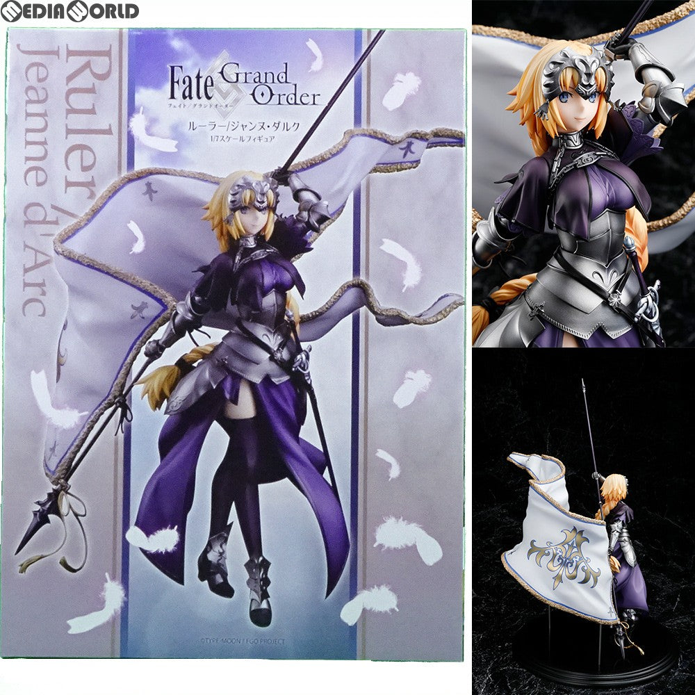 【中古即納】[FIG] ルーラー/ジャンヌ・ダルク Fate/Grand Order(フェイト/グランドオーダー) 1/7 完成品 フィギュア 電撃屋&あみあみ限定 KADOKAWA(カドカワ) /アスキー・メディアワークス(20180601)