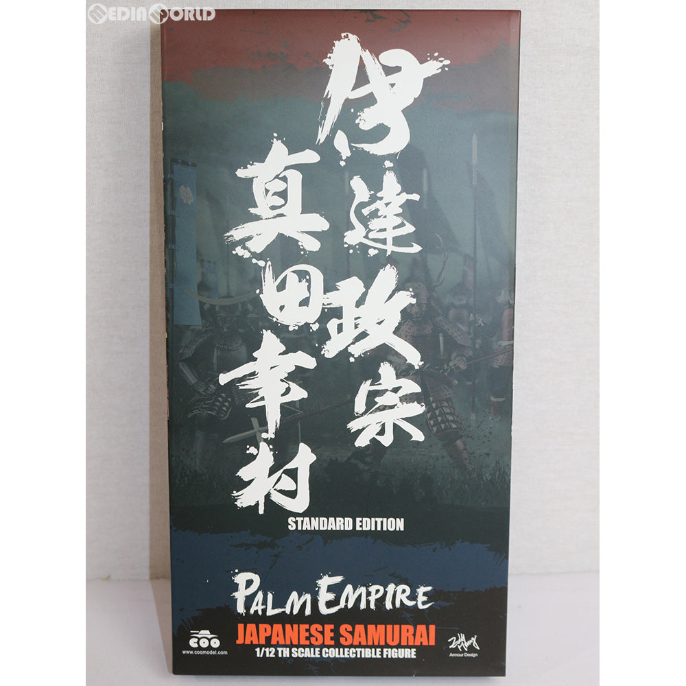 【中古即納】[FIG] パルムエンパイア 伊達政宗(だてまさむね) スタンダードエディション 1/12 完成品 可動フィギュア(PE006) COOMODEL(クーモデル) (20190112)