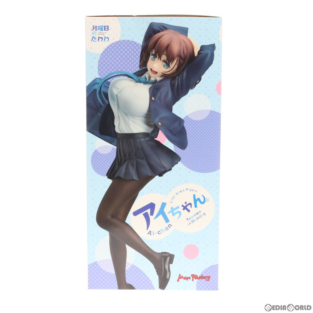 中古即納】[FIG]アイちゃん 月曜日のたわわ 1/7 完成品 フィギュア マックスファクトリー