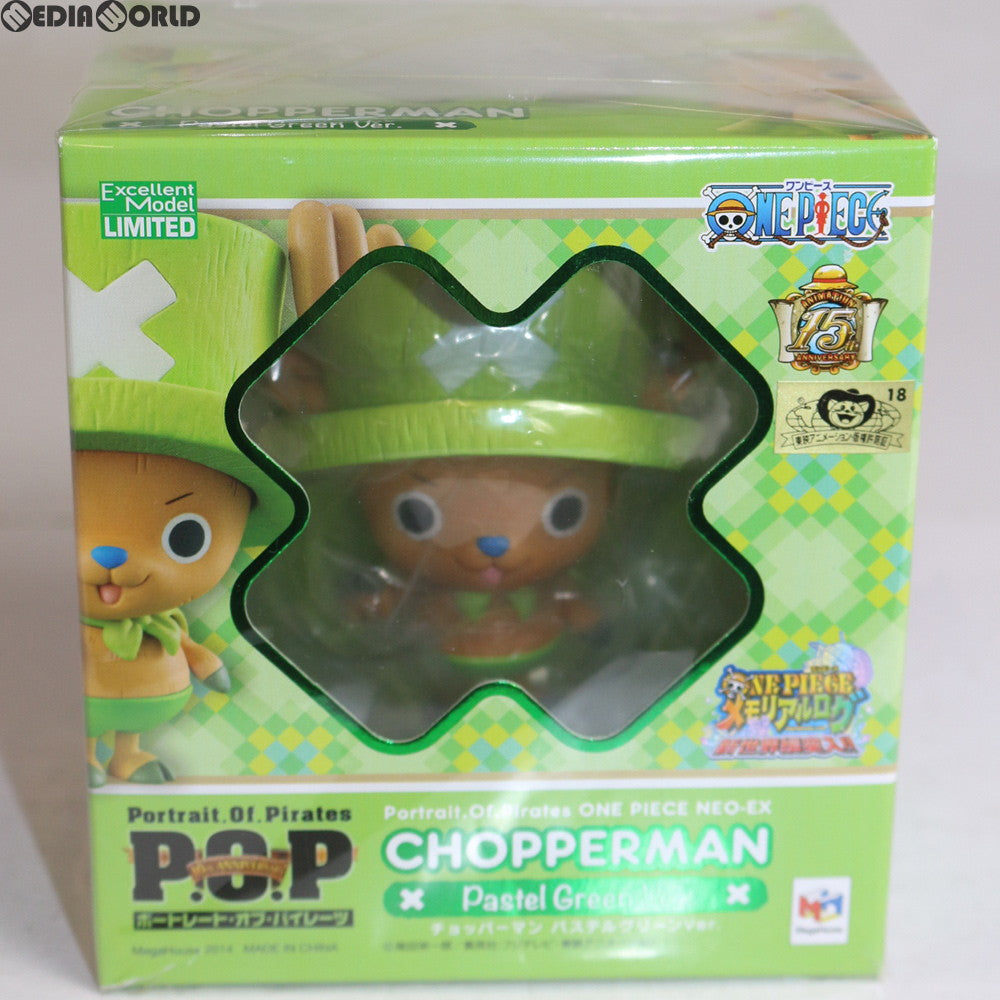 【中古即納】[FIG] エクセレントモデルLIMITED Portrait.Of.Pirates P.O.P チョッパーマン パステルグリーンVer. ONE PIECE(ワンピース) 完成品 フィギュア 那須ハイランドパーク限定 メガハウス(20140712)