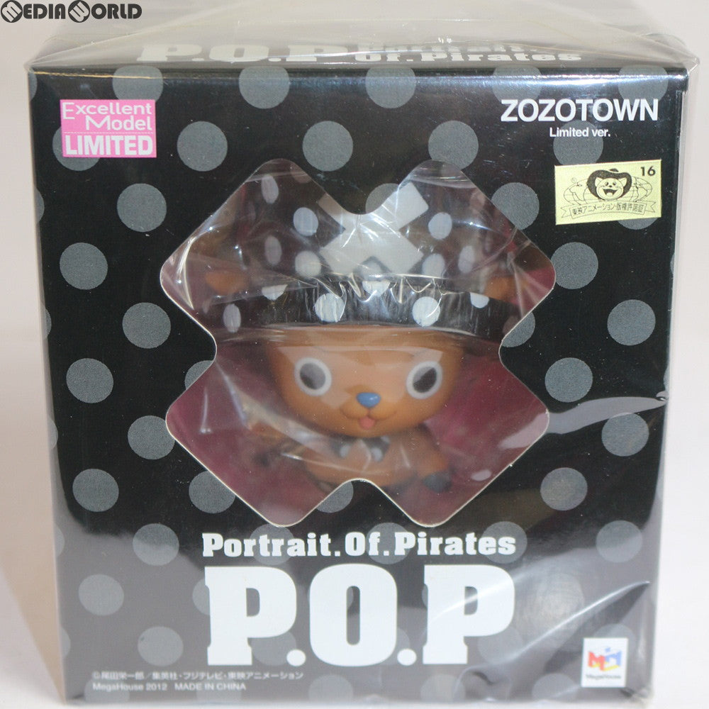 【中古即納】[FIG] エクセレントモデルLIMITED Portrait.Of.Pirates P.O.P NEO-EX チョッパーマン ZOZOTOWN Limited ver. ONE PIECE(ワンピース) 完成品 フィギュア ZOZOTOWN限定 メガハウス(20120630)