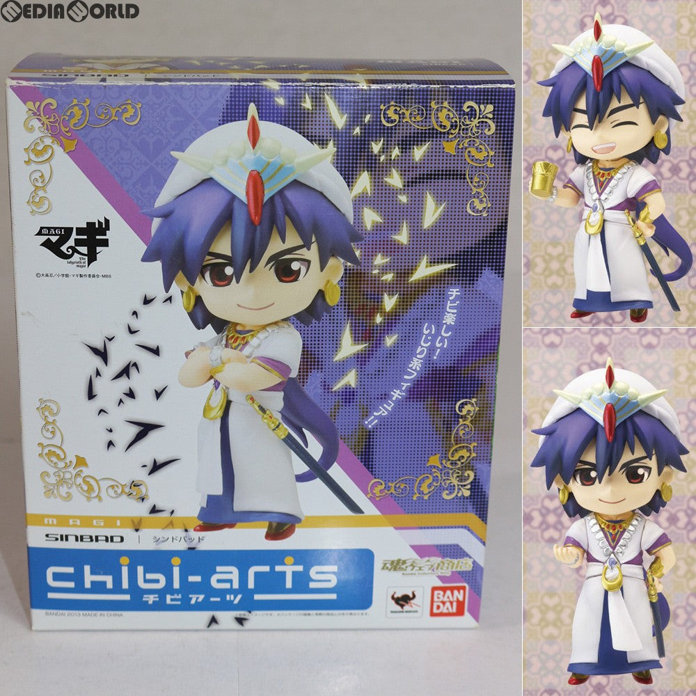 【中古即納】[FIG] 魂ウェブ商店限定 chibi-arts(チビアーツ) シンドバッド マギ 完成品 フィギュア バンダイ(20130525)