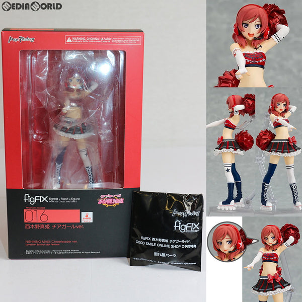 【美品・特典付き】figma・figFIX ラブライブ!　 西木野真姫 figFIX 西木野真姫 チアガールver.