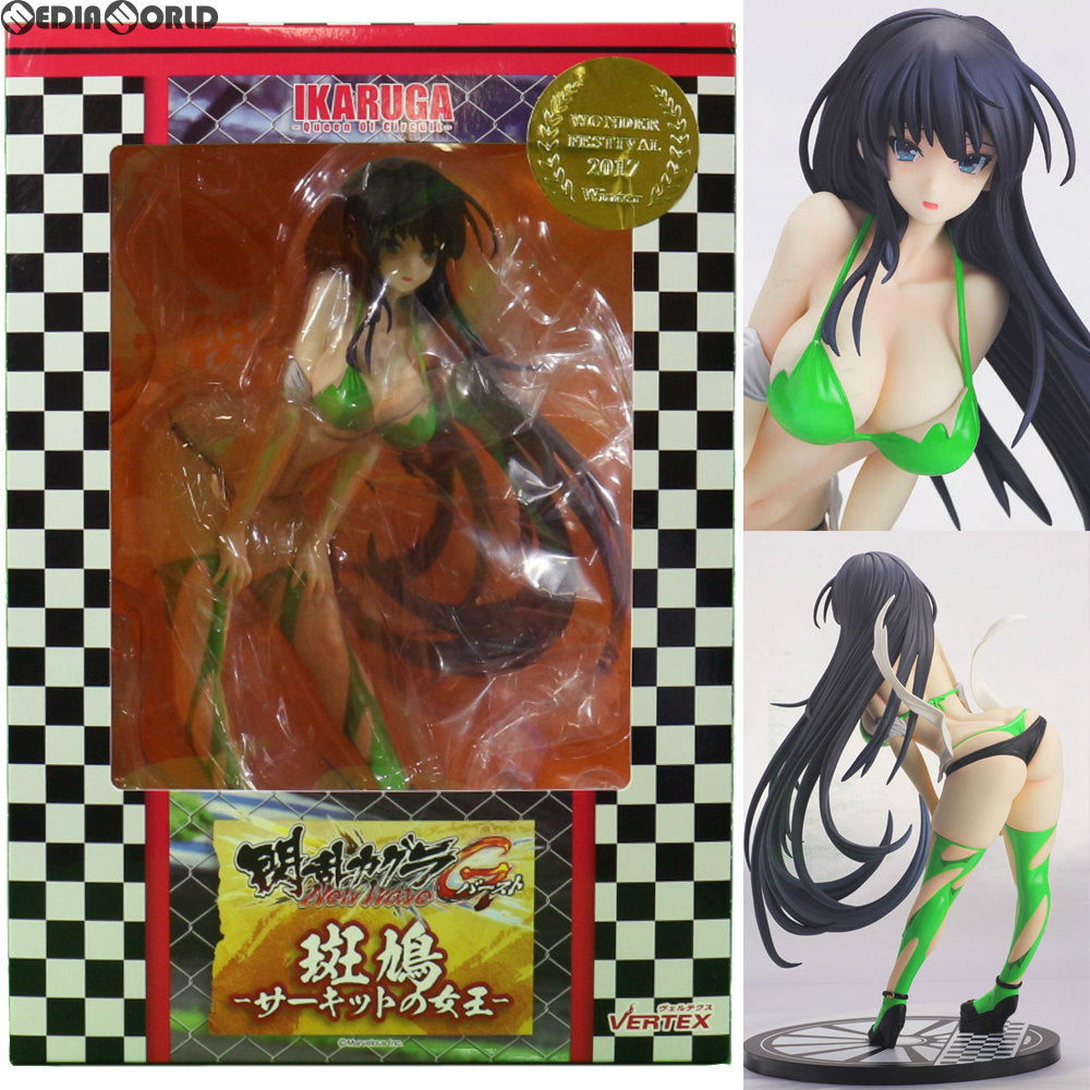 【中古即納】[FIG] 斑鳩-サーキットの女王-(いかるが) WF2017W限定版 閃乱カグラ NewWave Gバースト 1/6 完成品 フィギュア ワンフェス2017冬&あみあみ限定 ヴェルテクス(20170219)