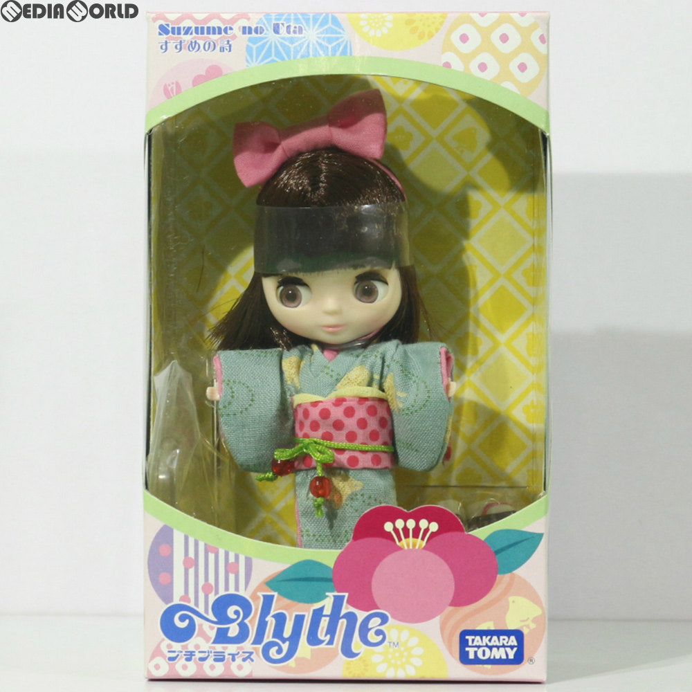 【中古即納】[FIG] プチブライス すずめの詩(うた) 完成品 ドール タカラトミー(20090130)