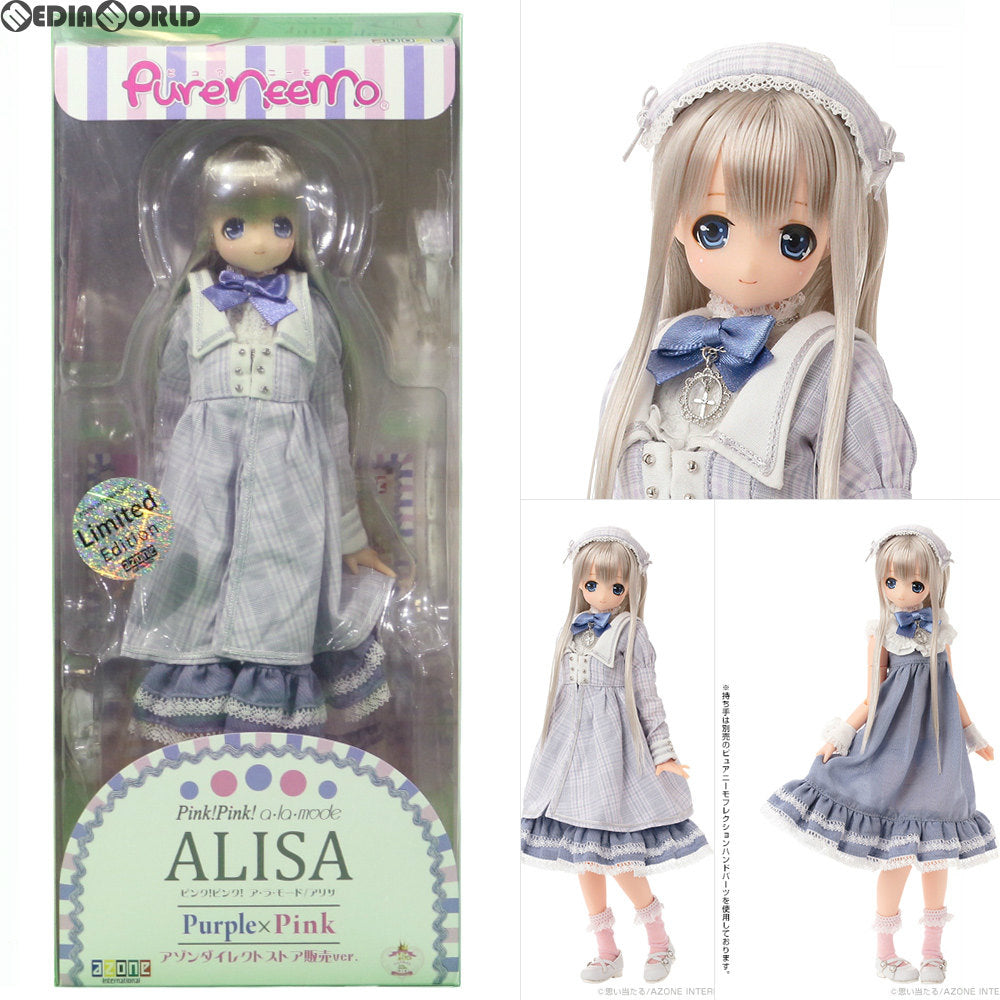 【中古即納】[FIG] サアラズ ア・ラ・モード 〜Pink!Pink!a・la・mode〜Purple×Pink/アリサ(アゾンダイレクトストア販売ver.) 1/6 完成品 ドール(POD019-PAA) アゾン(20151029)