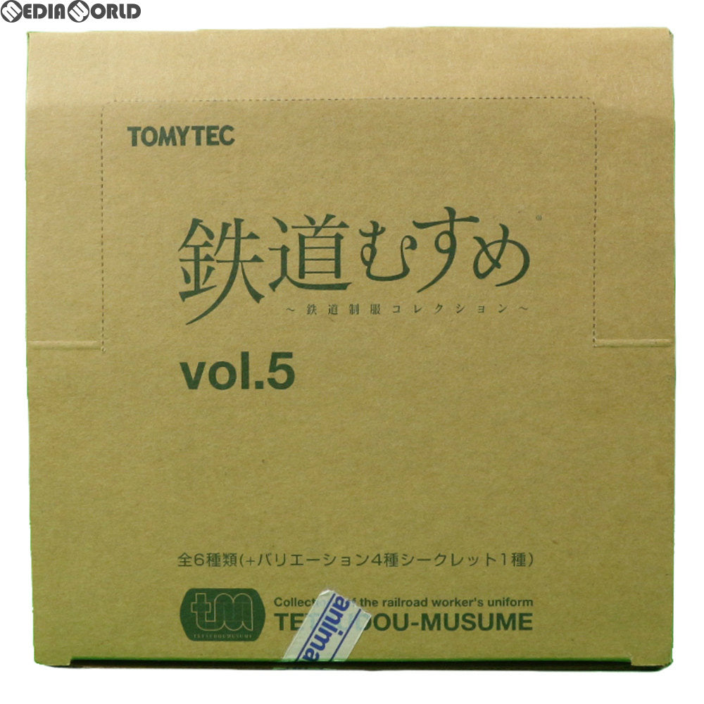 【中古即納】[BOX][FIG] 鉄道むすめ〜鉄道制服コレクション〜 vol.5 フィギュア(8個) TOMYTEC(トミーテック) (20080131)