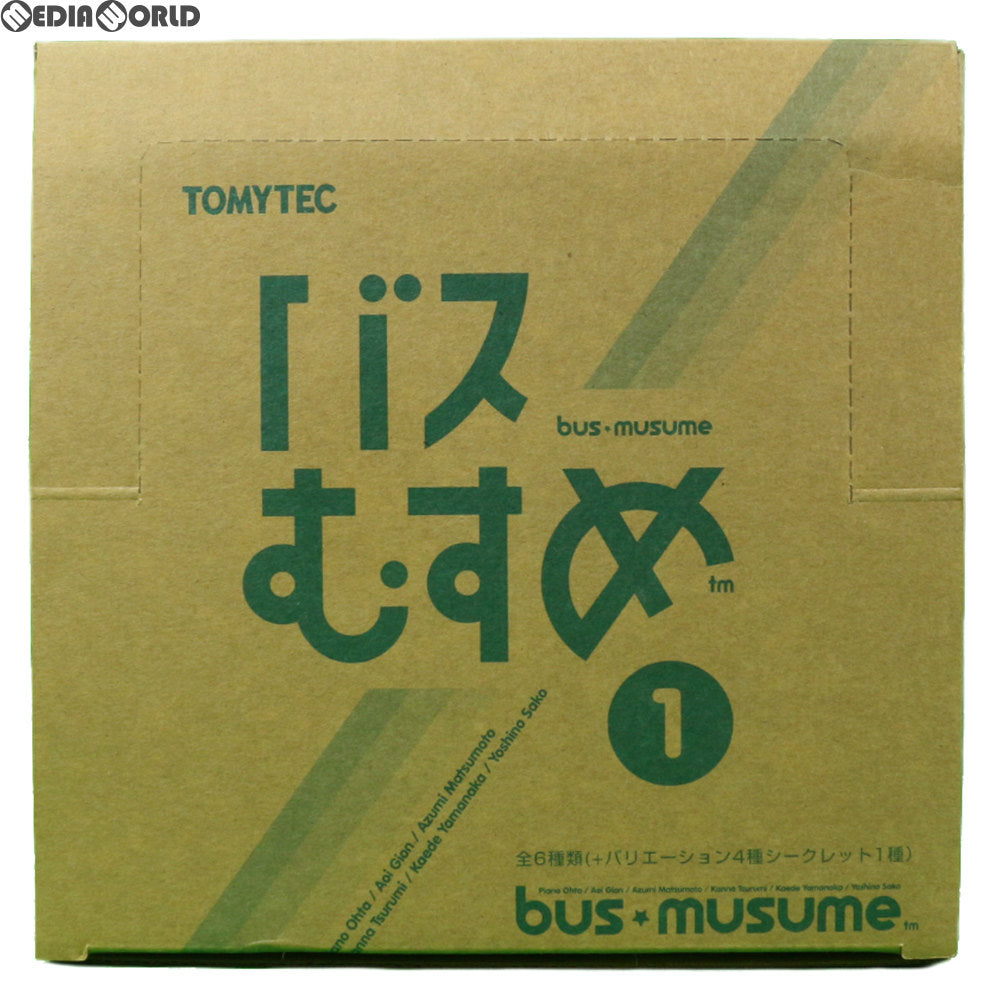 【中古即納】[BOX][FIG] バスむすめ〜バスガイド制服コレクション〜Vol.1 フィギュア(8個) TOMYTEC(トミーテック) (20080425)