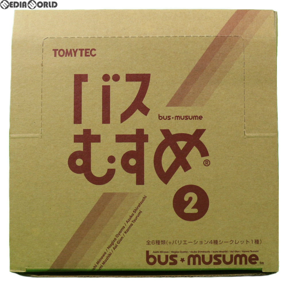 【中古即納】[BOX][FIG] バスむすめ〜バスガイド制服コレクション〜Vol.2 フィギュア(8個) TOMYTEC(トミーテック) (20080930)