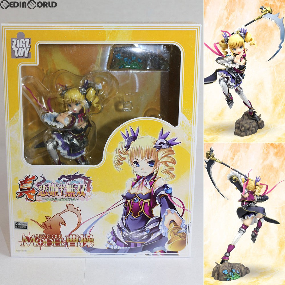 【中古即納】[FIG] マーベラスモデル 曹操(そうそう) 真・恋姫†無双 1/8 完成品 フィギュア ZIGZ TOY(ジグズトイ) (20101127)