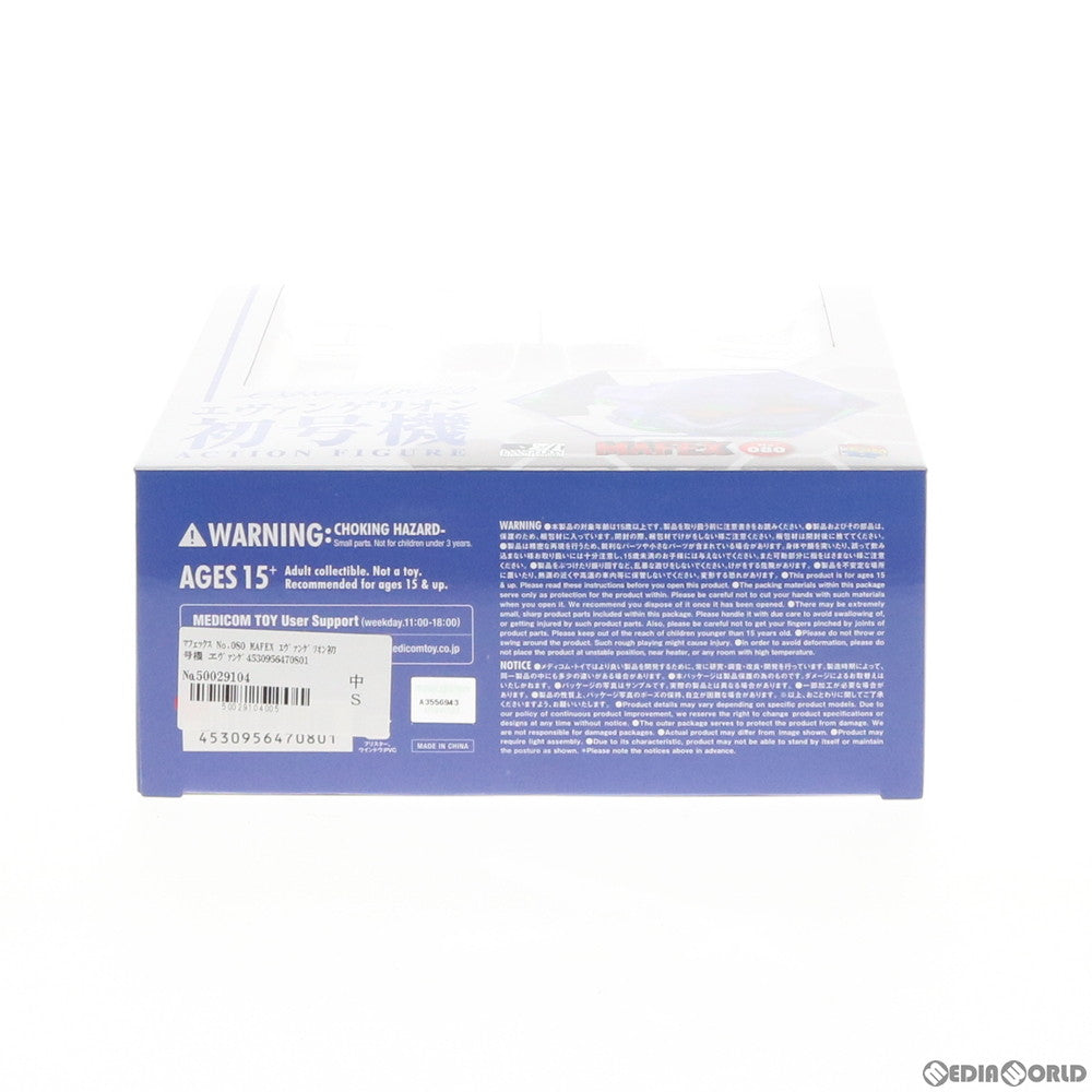 【中古即納】[FIG] マフェックス No.080 MAFEX エヴァンゲリオン初号機 ヱヴァンゲリヲン新劇場版:破 完成品 可動フィギュア メディコム・トイ(20190531)