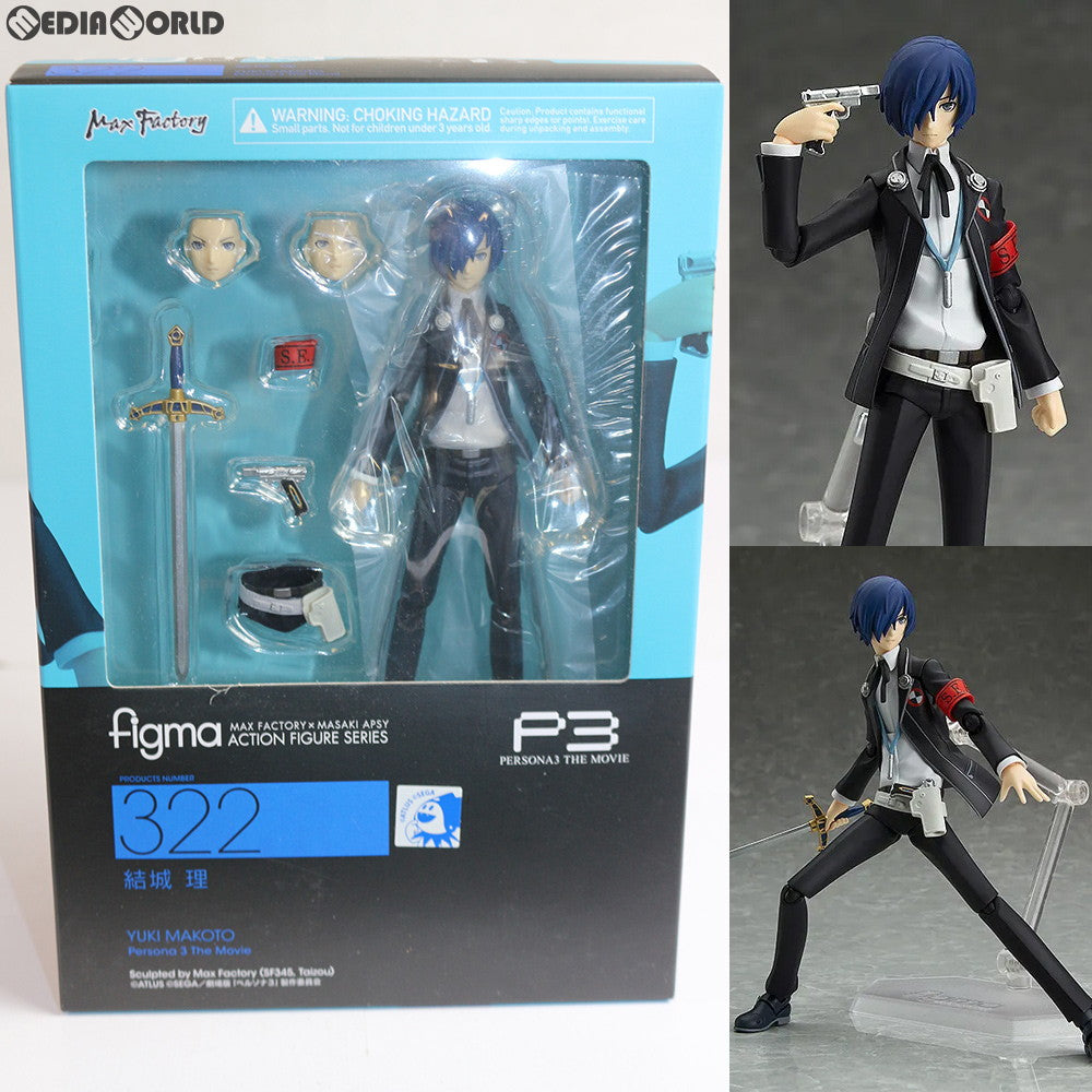 【中古即納】[FIG] (再販) figma(フィグマ) 322 結城理(ゆうきまこと) 劇場版「ペルソナ3」 完成品 可動フィギュア マックスファクトリー(20190124)