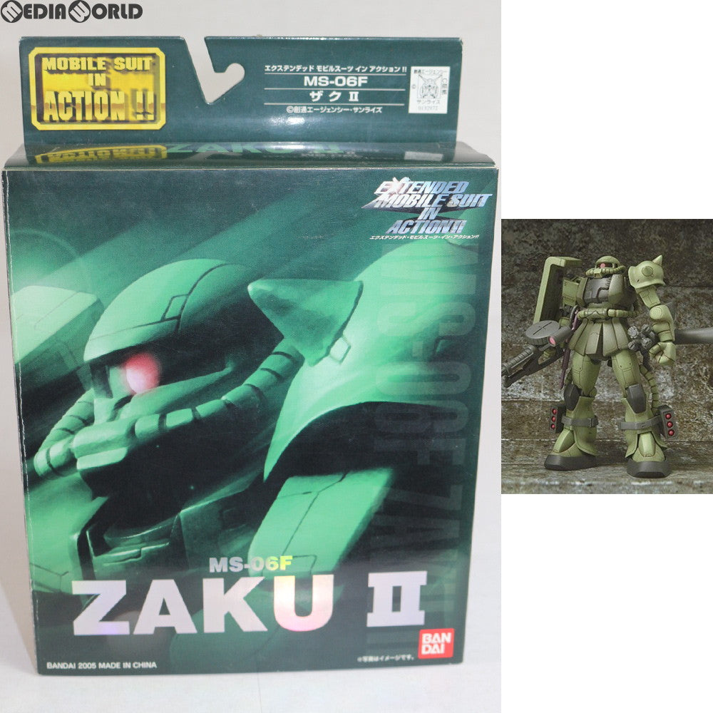 【中古即納】[FIG] EXTENDED MS IN ACTION!!(エクステンデッド・モビルスーツ・イン・アクション) 量産型ザクII 機動戦士ガンダム 完成品 可動フィギュア バンダイ(20050929)