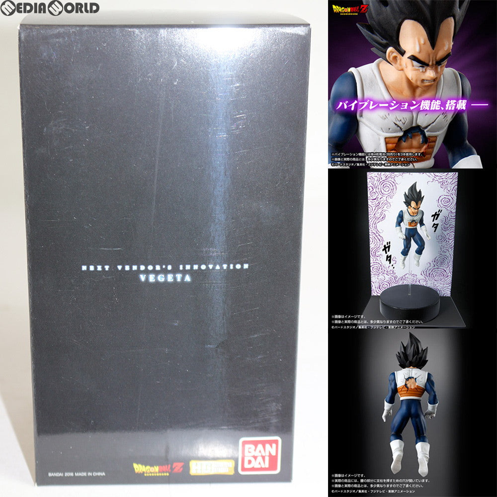 【中古即納】[FIG]プレミアムバンダイ限定 HGベジータ ドラゴンボールZ 完成品 フィギュア バンダイ(20160616)