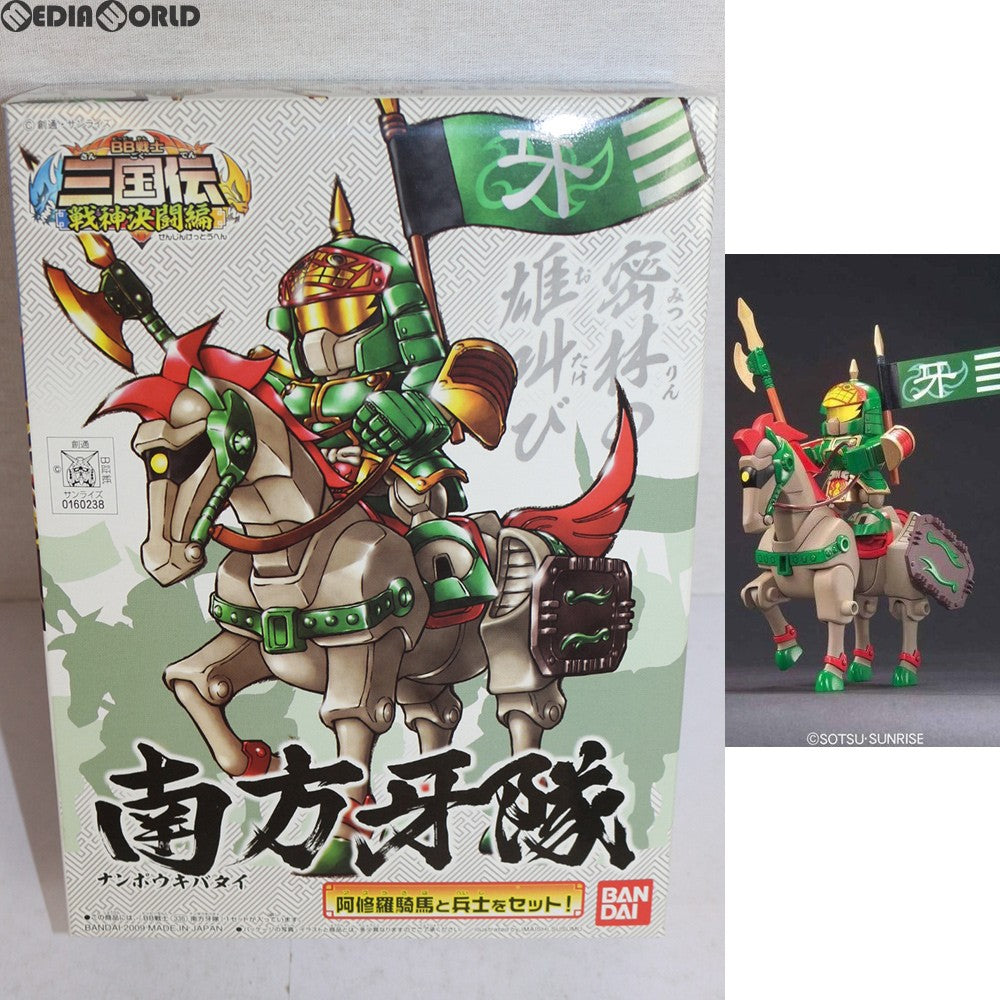 【中古即納】[PTM] SDガンダム BB戦士 336 南方牙隊(ナンポウキバタイ) BB戦士三国伝 戦神決闘編 プラモデル バンダイ(20090831)