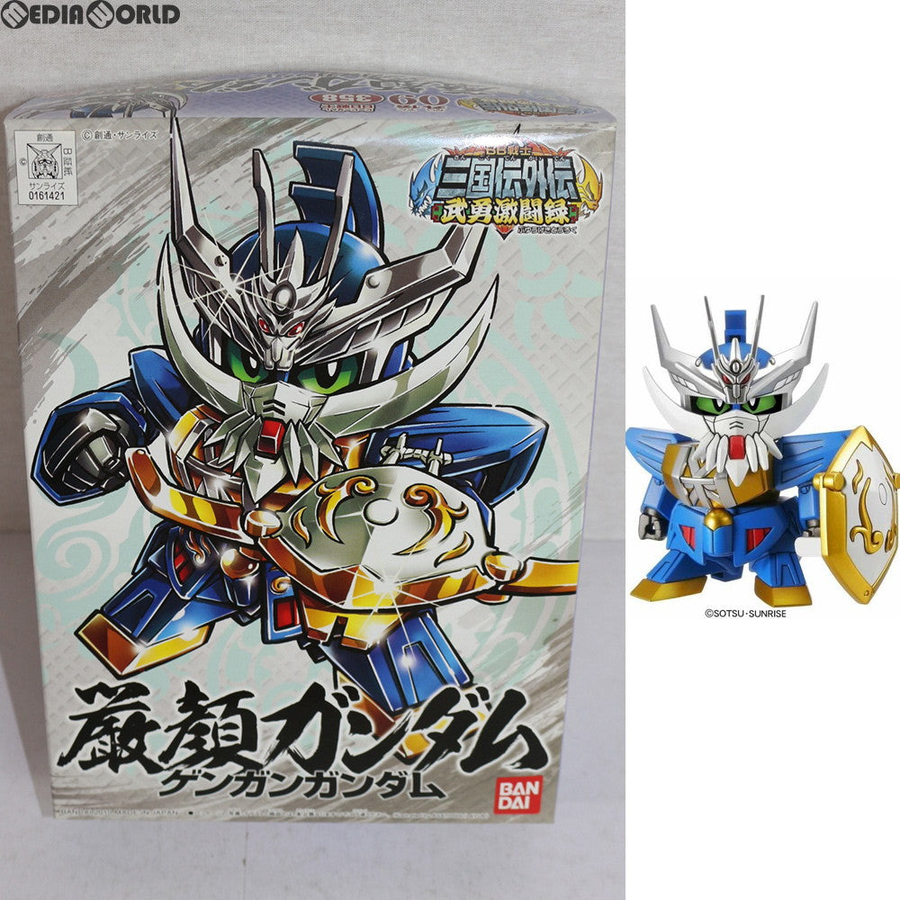 【中古即納】[PTM] SDガンダム BB戦士 358 厳顔(ゲンガン) ガンダム BB戦士三国伝外伝 武勇激闘録 プラモデル バンダイ(20100114)