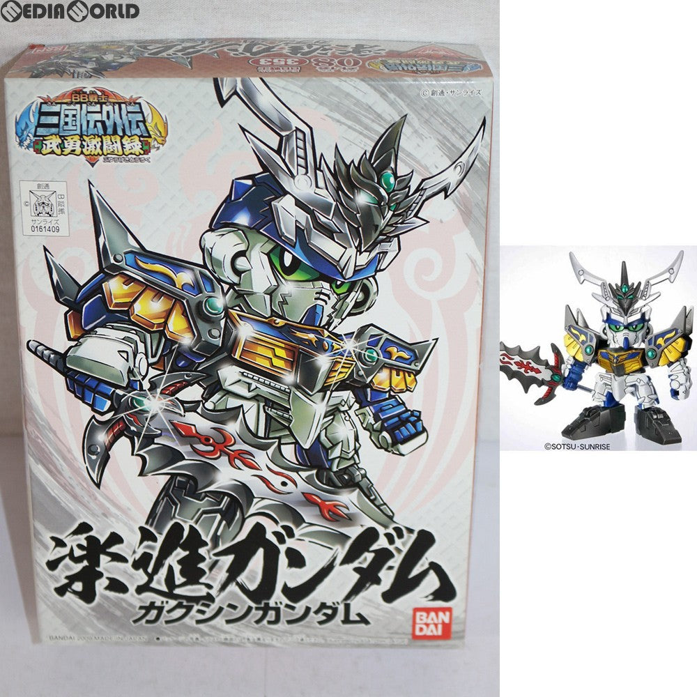 【中古即納】[PTM] SDガンダム BB戦士 353 楽進(ガクシン) ガンダム BB戦士三国伝外伝 武勇激闘録 プラモデル バンダイ(20091224)
