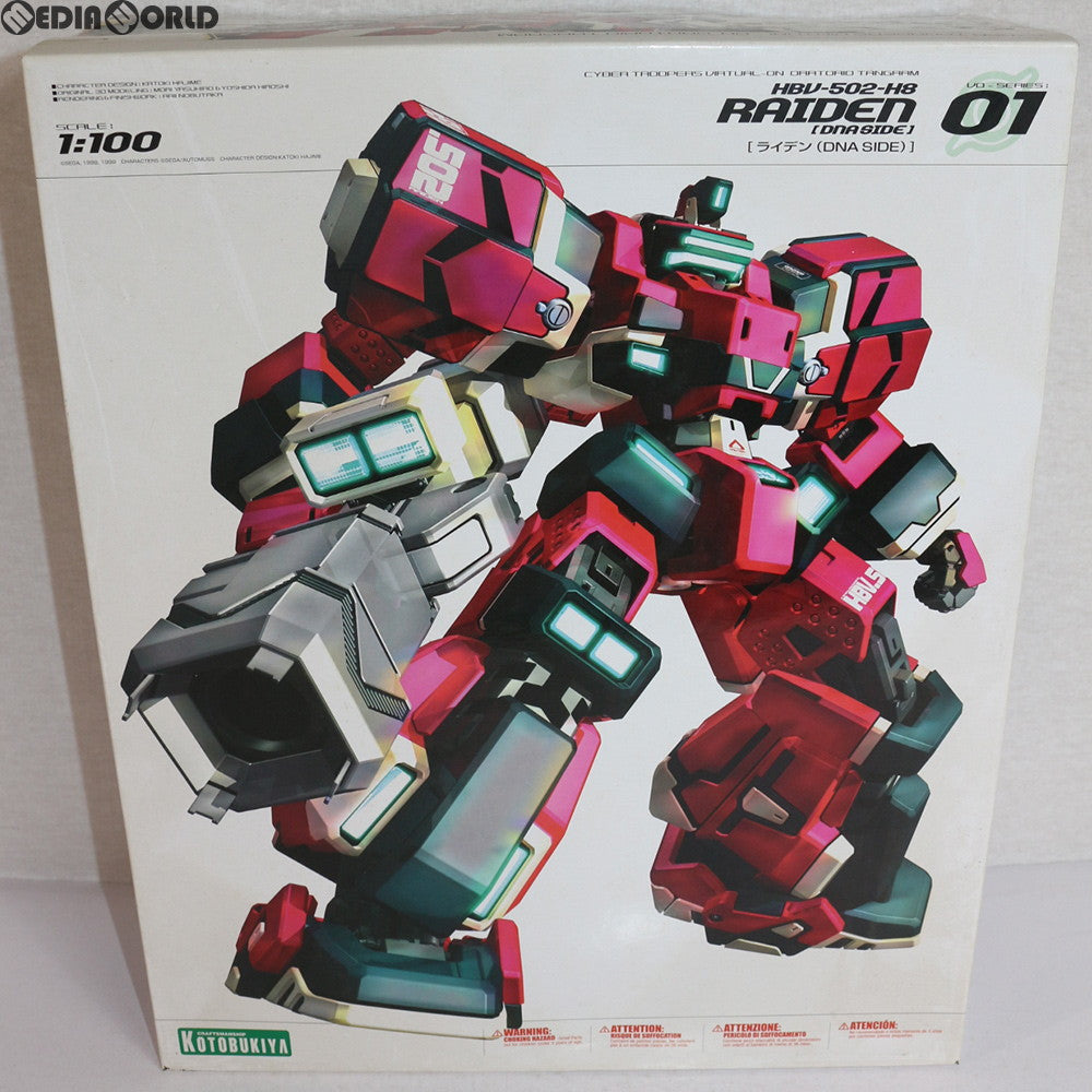 【中古即納】[PTM] 1/100 HBV-502-H8 ライデン(DNA SIDE) 電脳戦機バーチャロン オラトリオ・タングラム プラモデル(KP068) コトブキヤ(20081231)