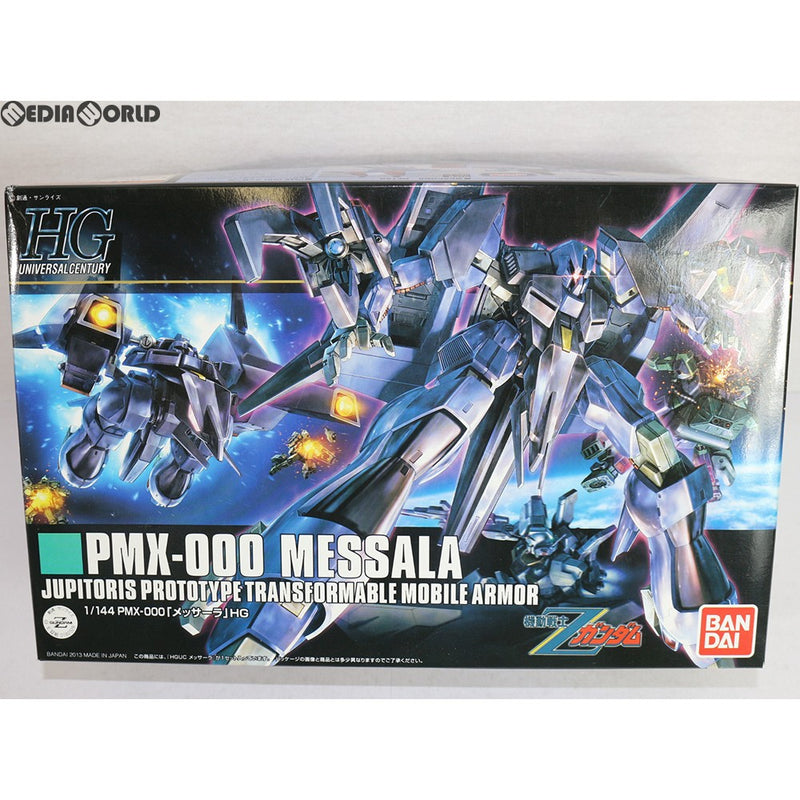 HGUC 機動戦士Zガンダム PMX-000 メッサーラ 1 144スケール 色分け済み