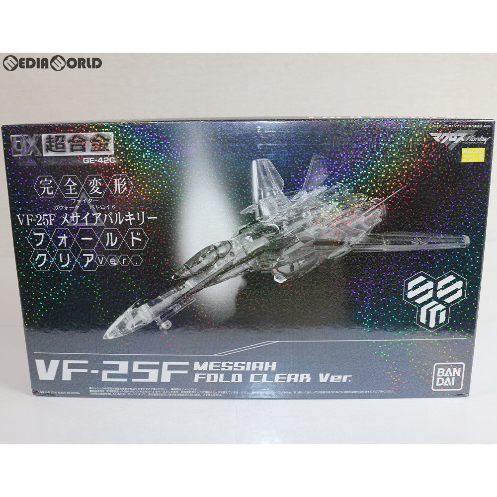 【中古即納】[TOY] 魂ウェブ商店限定 DX超合金 GE-42C VF-25F メサイアバルキリー(フォールドクリアVer.) マクロスF(フロンティア) 完成トイ バンダイ(20090904)