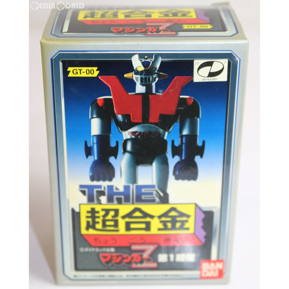 【中古即納】[TOY] THE 超合金 GT-00 マジンガーZ 第1期版 完成トイ バンダイ(20040701)