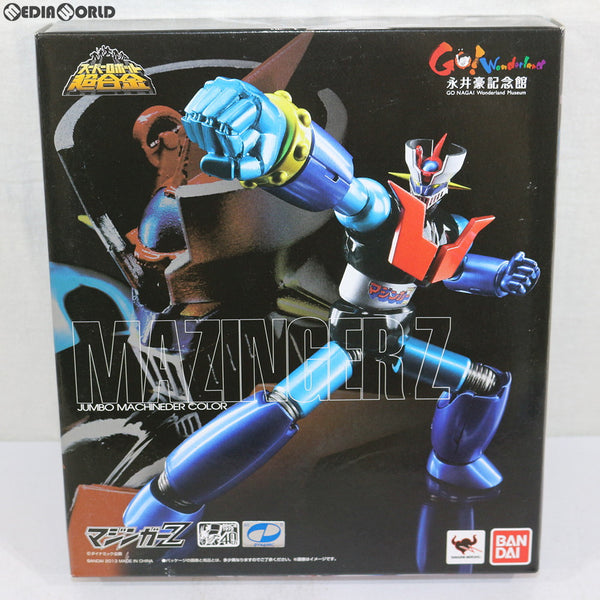 【中古即納】[TOY]スーパーロボット超合金 マジンガーZ ジャンボ ...