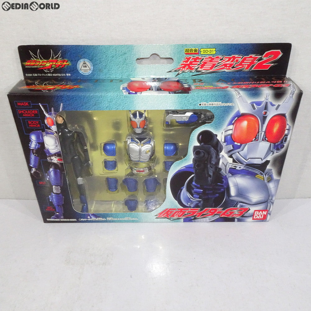 【中古即納】[TOY] 超合金 GD-31 装着変身2 仮面ライダーG3 仮面ライダーアギト 完成トイ バンダイ(20010331)