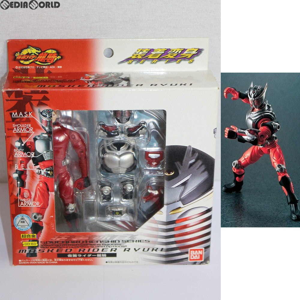 【中古即納】[TOY] 超合金 GD-63 装着変身 仮面ライダー龍騎 完成トイ バンダイ(20040731)