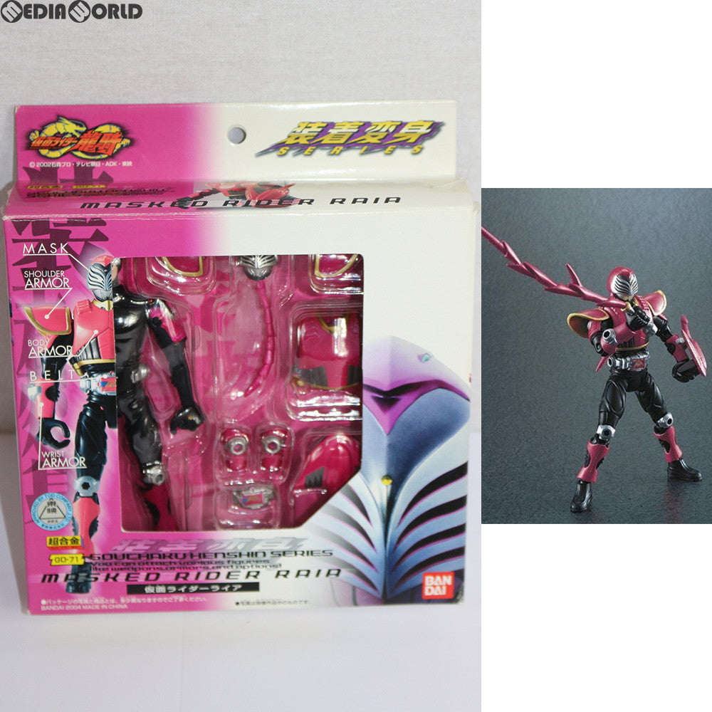 【中古即納】[TOY] 超合金 GD-71 装着変身 仮面ライダーライア 仮面ライダー龍騎 完成トイ バンダイ(20041120)