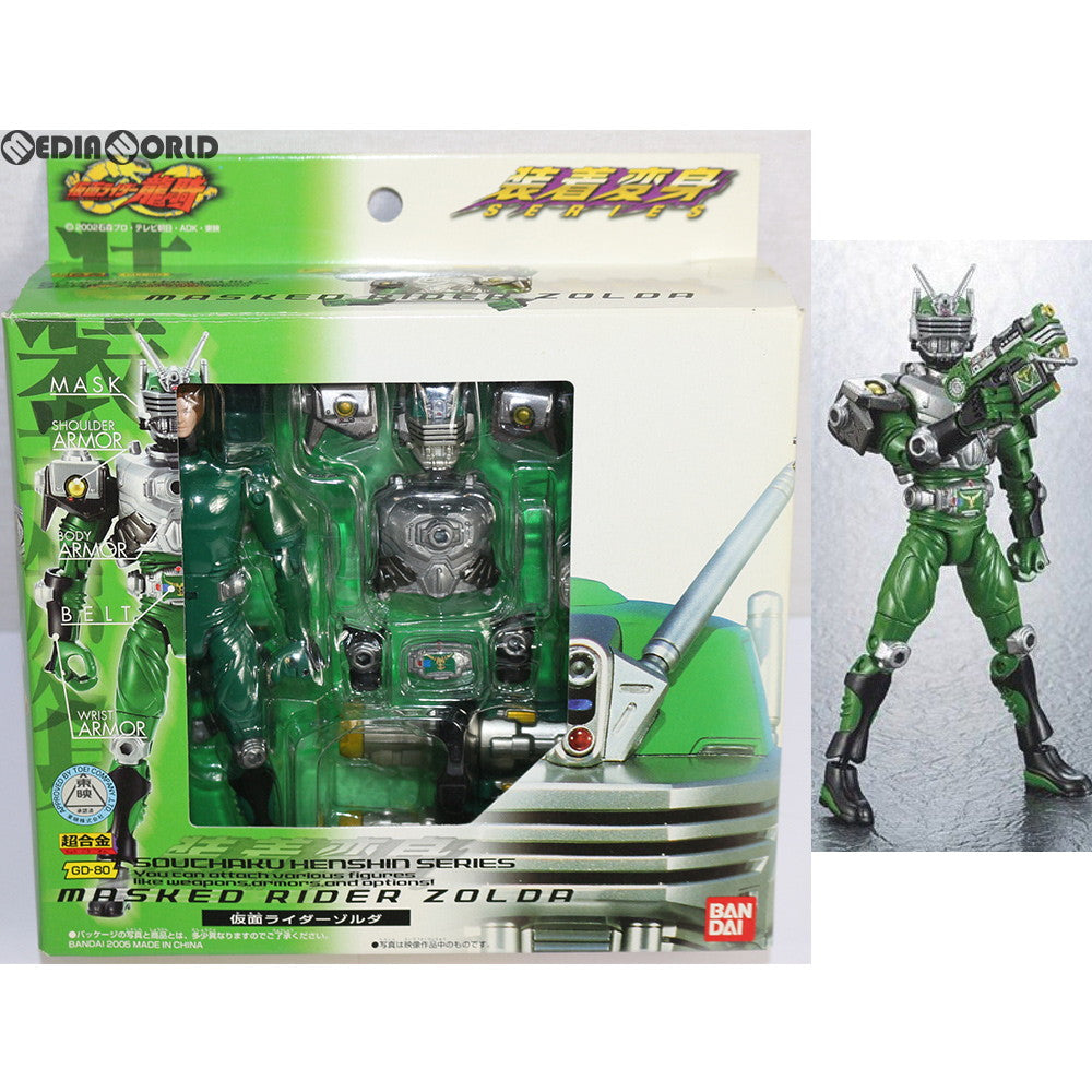 【中古即納】[TOY] 超合金 GD-80 装着変身 仮面ライダーゾルダ 仮面ライダー龍騎 完成トイ バンダイ(20050319)