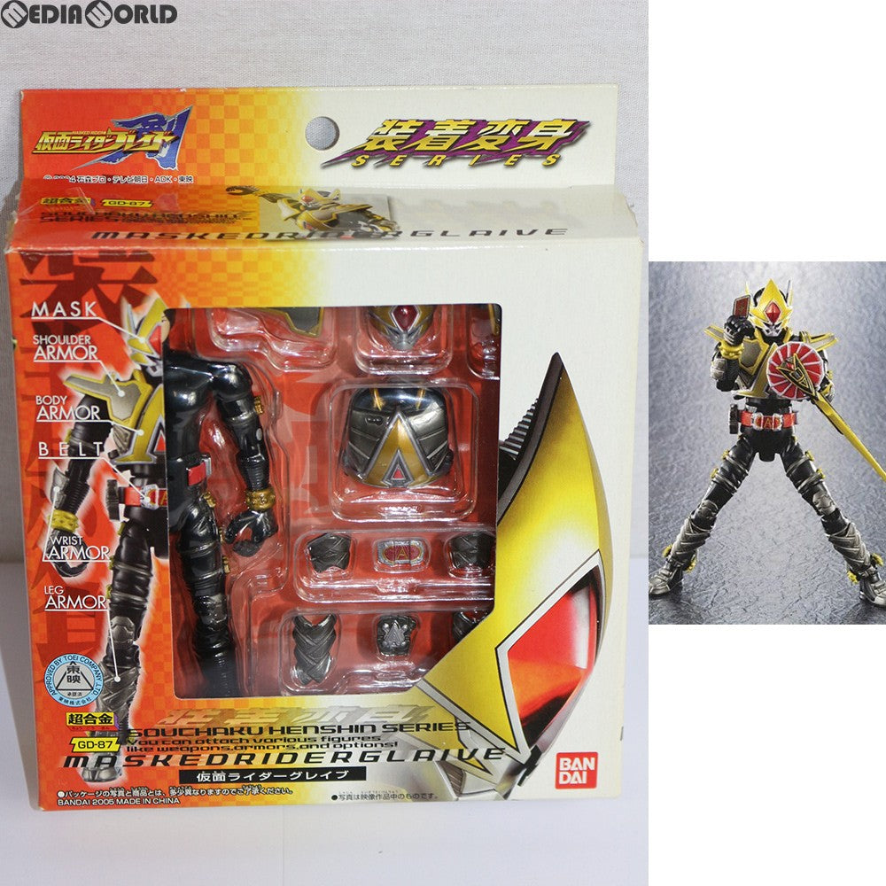 【中古即納】[TOY] 超合金 GD-87 装着変身 仮面ライダーグレイブ 仮面ライダー剣(ブレイド) 完成トイ バンダイ(20050611)