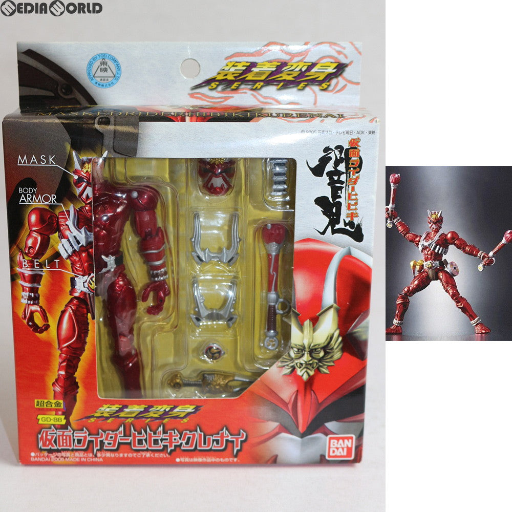 【中古即納】[TOY] 超合金 GD-88 装着変身 仮面ライダーヒビキクレナイ 完成トイ バンダイ(20050827)