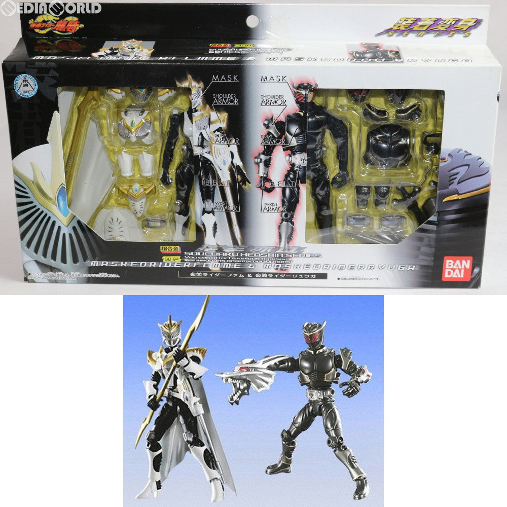 【中古即納】[TOY] 超合金 GD-94 装着変身 仮面ライダーファム&仮面ライダーリュウガ 仮面ライダー龍騎 完成トイ バンダイ(20051231)