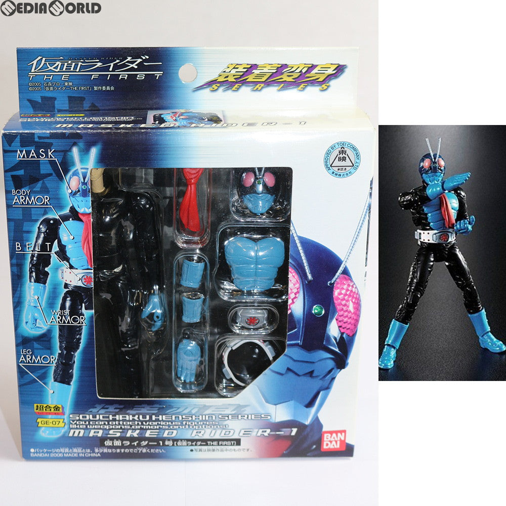 【中古即納】[TOY] 超合金 GE-07 装着変身 仮面ライダー1号 仮面ライダー THE FIRST 完成トイ バンダイ(20060429)