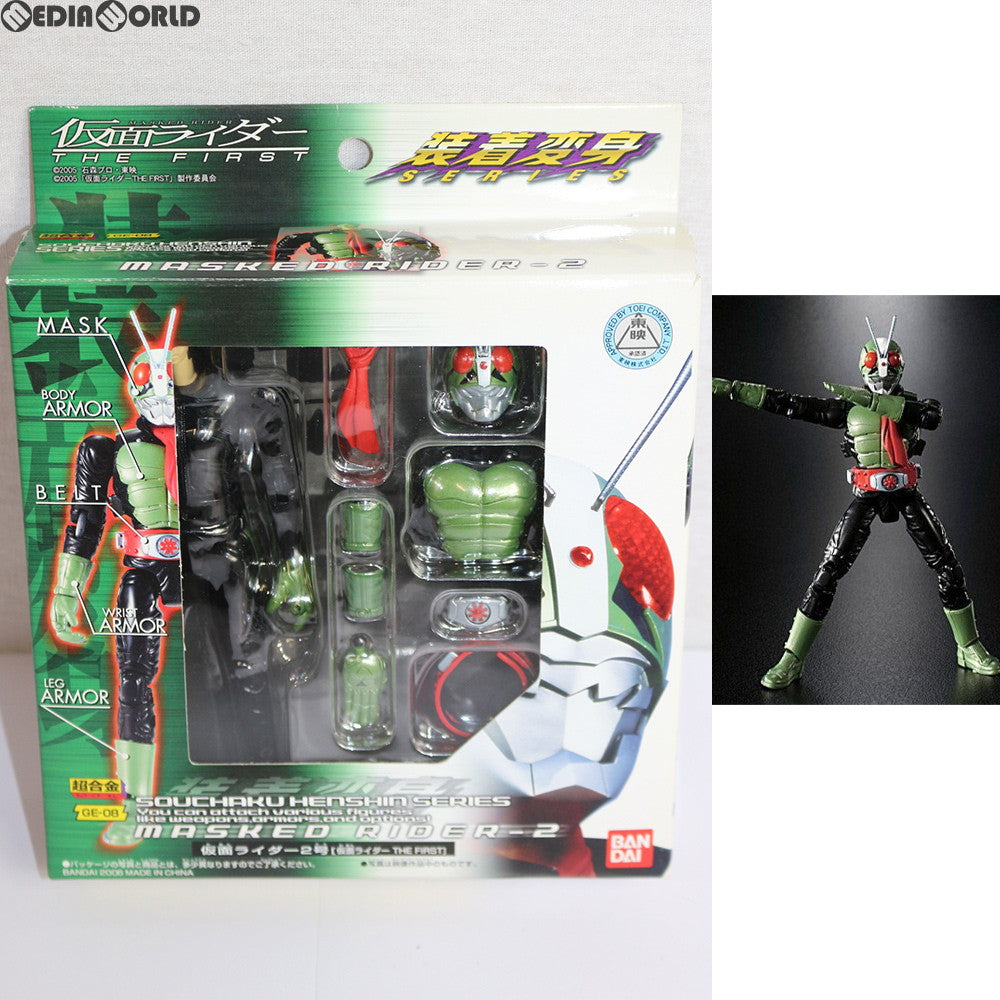 【中古即納】[TOY] 超合金 GE-08 装着変身 仮面ライダー2号 仮面ライダー THE FIRST 完成トイ バンダイ(20060429)