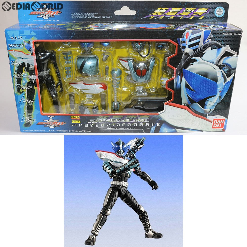 【中古即納】[TOY] 超合金 GE-11 装着変身 仮面ライダードレイク 仮面ライダーカブト 完成トイ バンダイ(20060531)