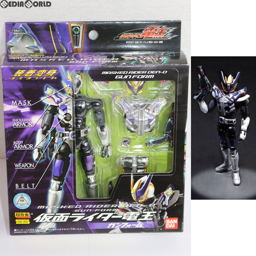 【中古即納】[TOY] 超合金 GE-23 装着変身 仮面ライダー電王 ガンフォーム 完成トイ バンダイ(20070428)