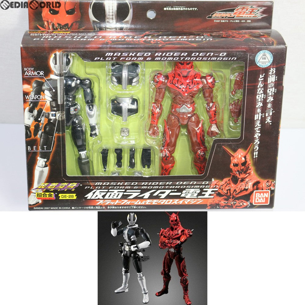 【中古即納】[TOY] 超合金 GE-28 装着変身 仮面ライダー電王 プラットフォーム&モモタロスイマジン 完成トイ バンダイ(20070929)