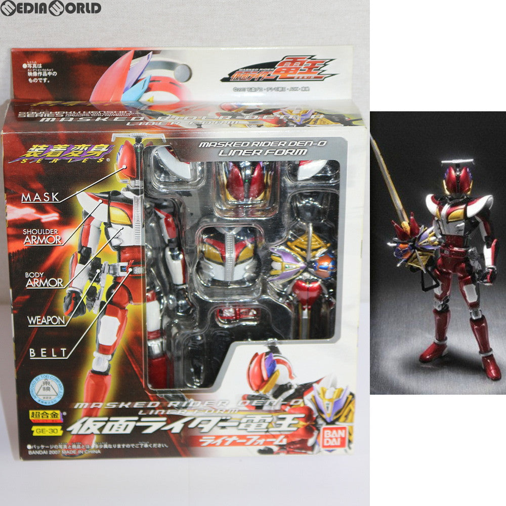 【中古即納】[TOY] 超合金 GE-30 装着変身 仮面ライダー電王 ライナーフォーム 完成トイ バンダイ(20071123)