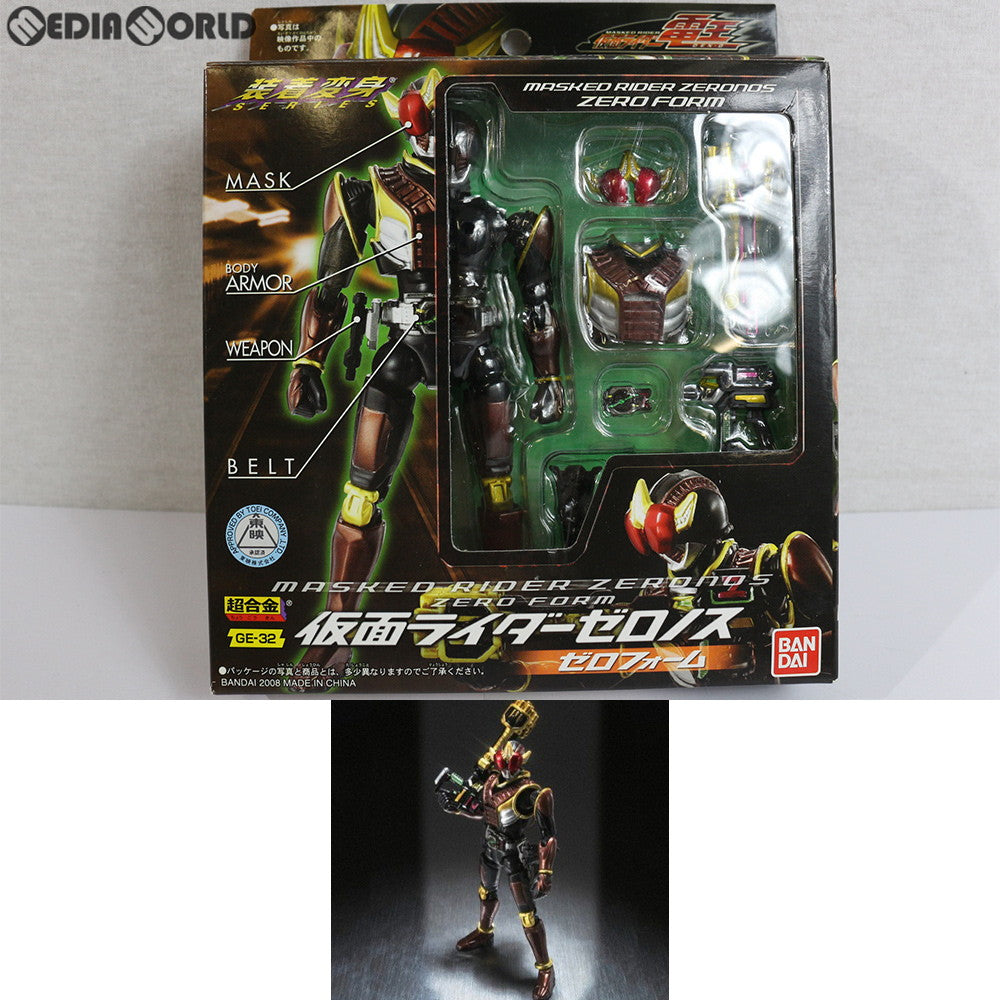 【中古即納】[TOY] 超合金 GE-32 装着変身 仮面ライダーゼロノス ゼロフォーム 仮面ライダー電王 完成トイ バンダイ(20080223)